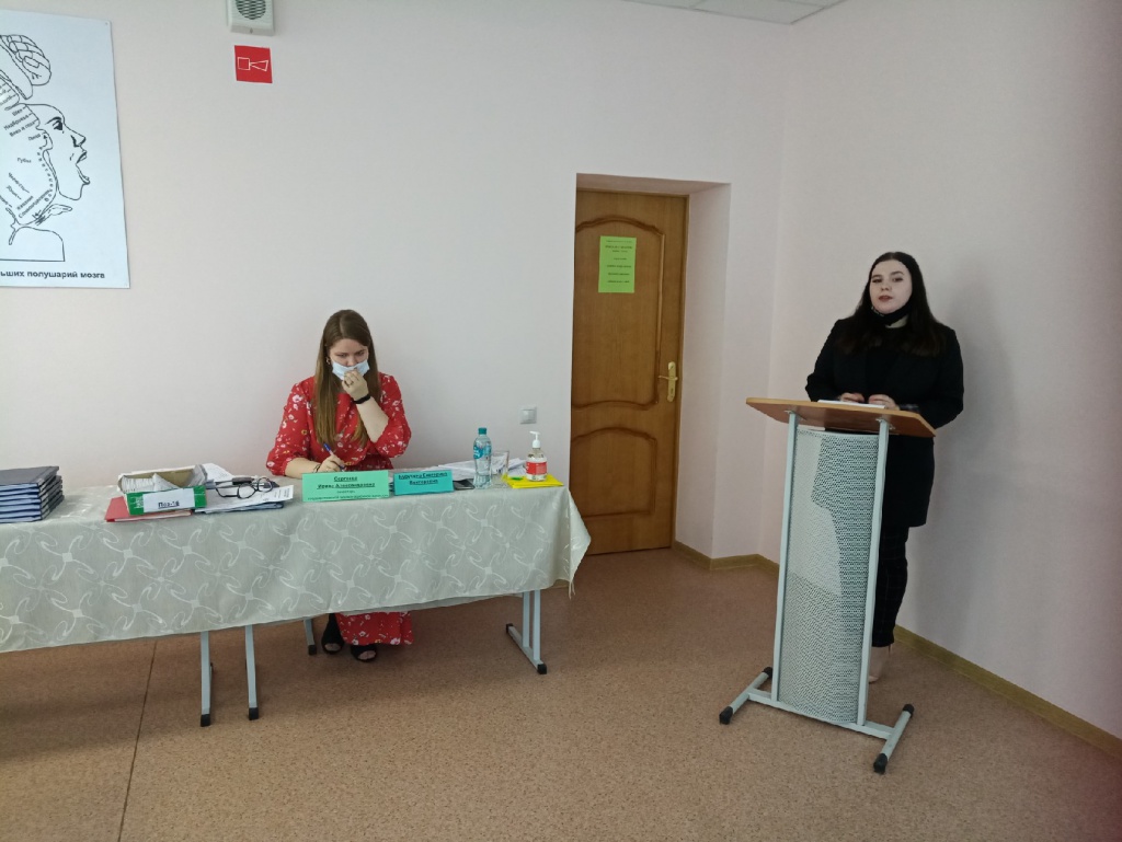 P10614-101824.jpg