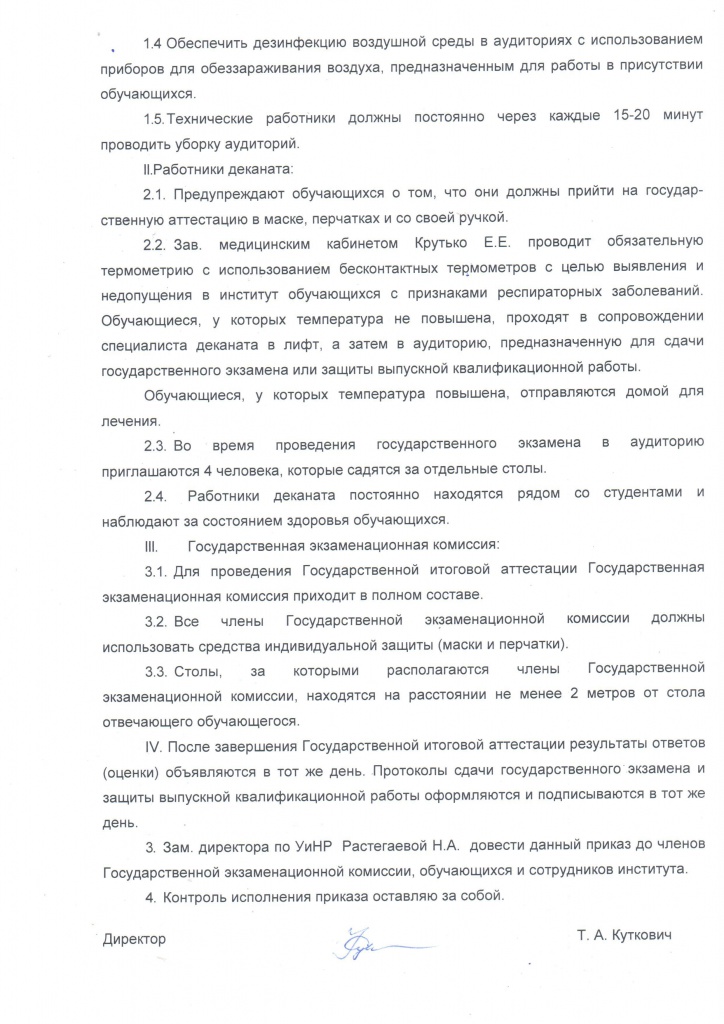 2.jpg 2.jpg