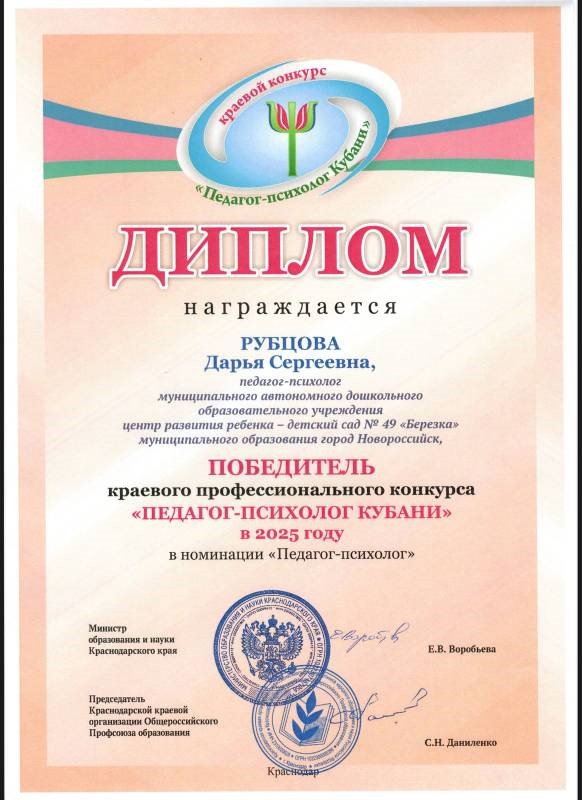 WhatsApp Image 2025-03-27 at 14.26.20.jpeg