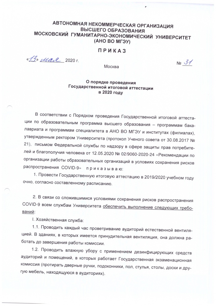 3.jpg 3.jpg