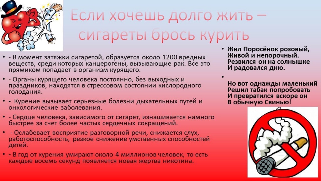 Качура Милена.jpeg