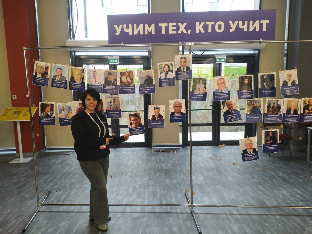 Нестеренко и доска наставников - Штыков Д.А.jpg