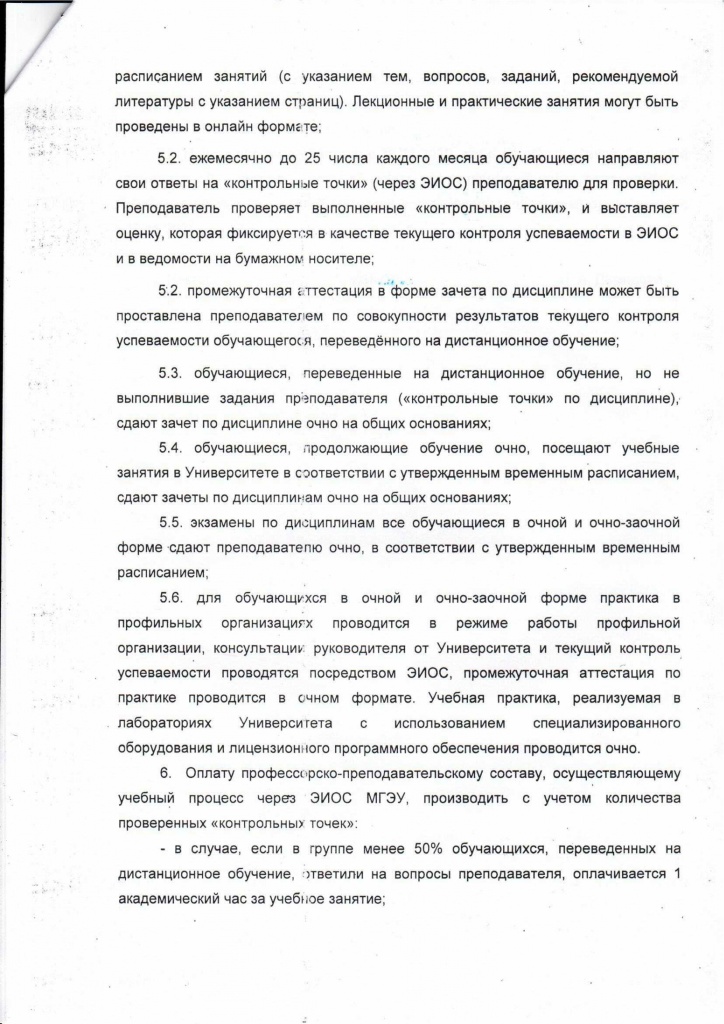2.jpg 2.jpg