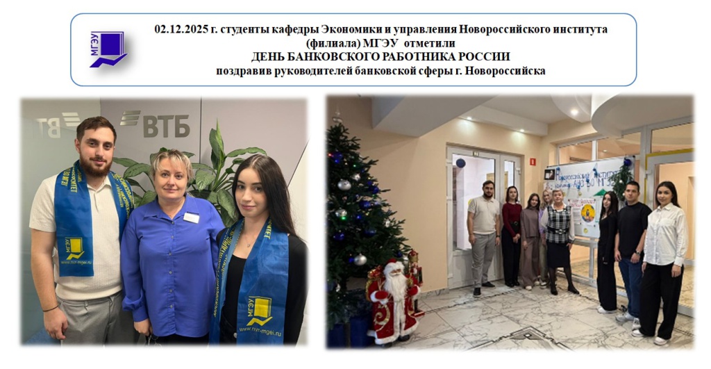 WhatsApp Image 2025-12-03 at 16.06.42.jpeg