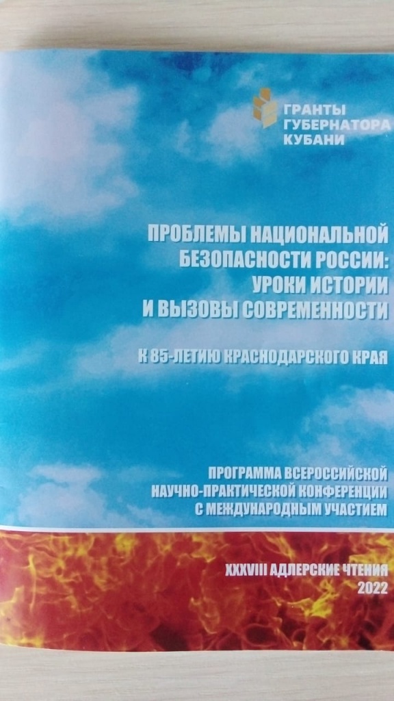 48eb0661-0dc6-4232-9d0a-fee196401eae.jpg