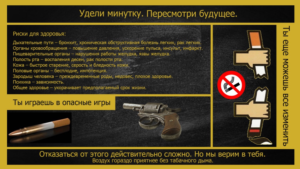 Бекиров.jpg