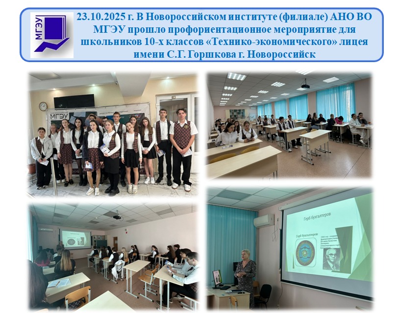 WhatsApp Image 2025-10-23 at 16.29.43 (1).jpeg