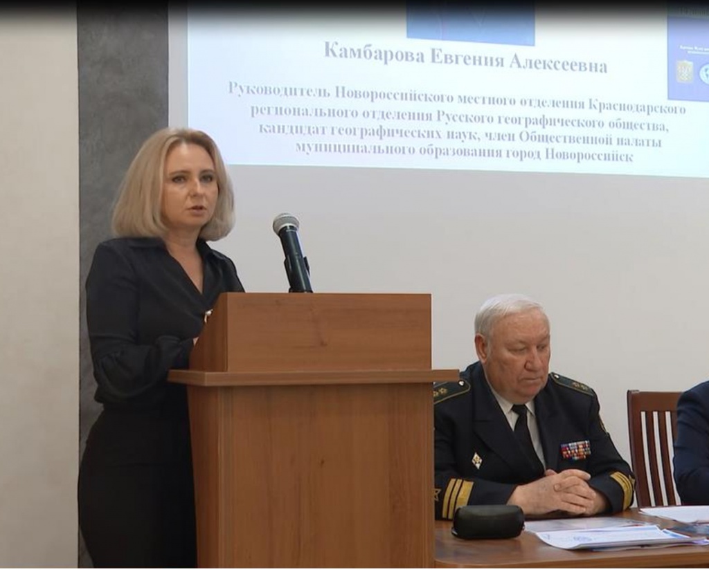 Выступает Е.А. Камбарова.jpg