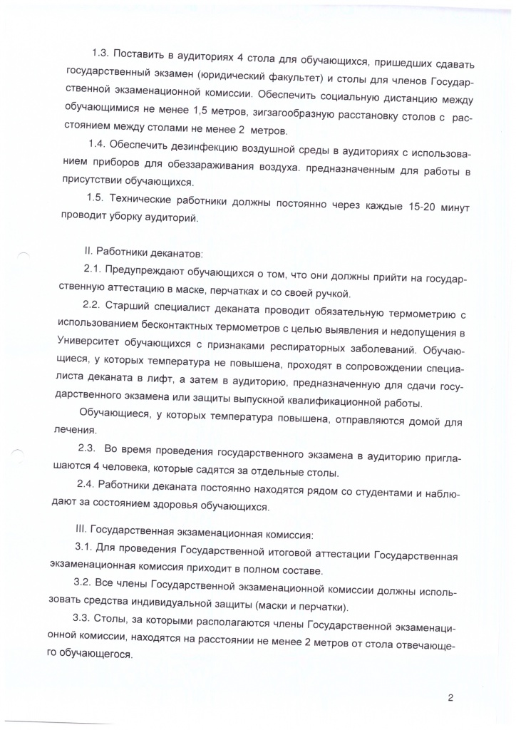 4.jpg 4.jpg