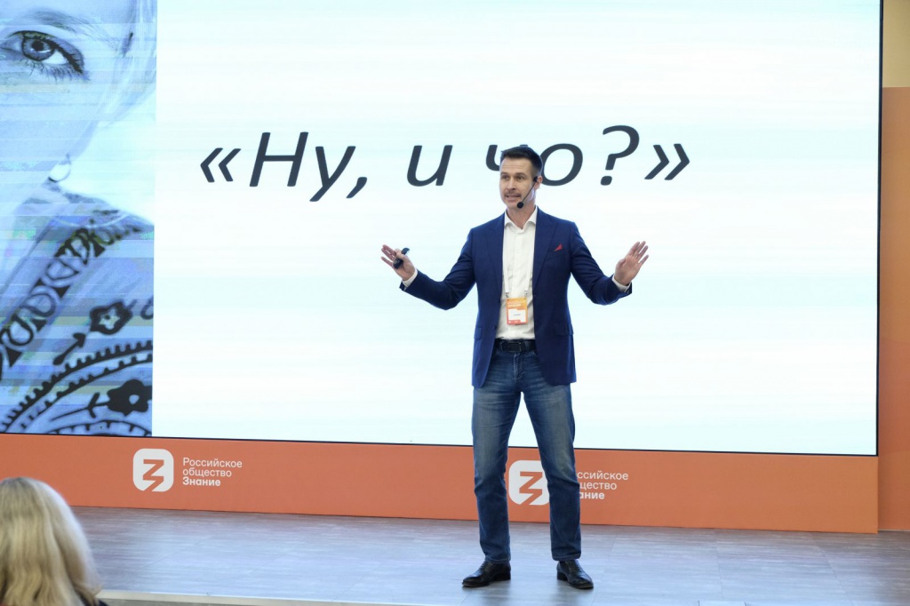 Сергей Кузин.jpg