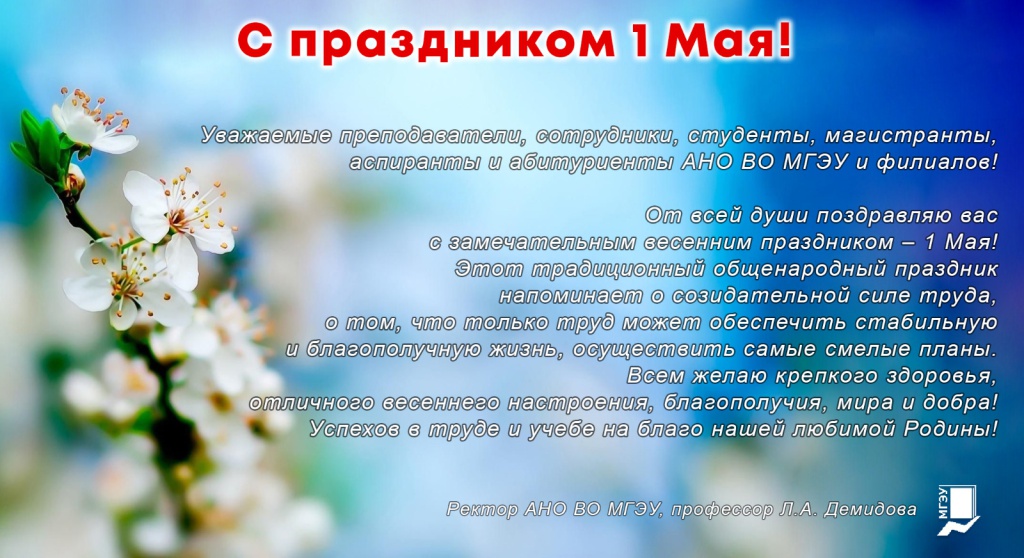 Image 2025-05-01.jpeg