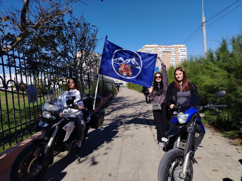 WhatsApp Image 2025-10-24 at 15.13.37.jpeg