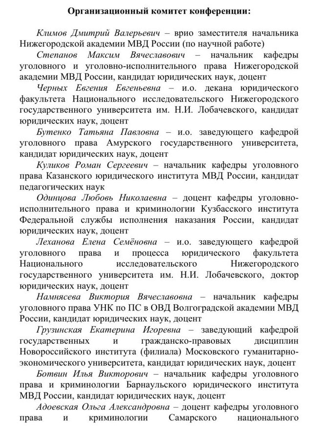 08c24083-61bf-4e80-ac2c-a0ca43f51ade.jpg