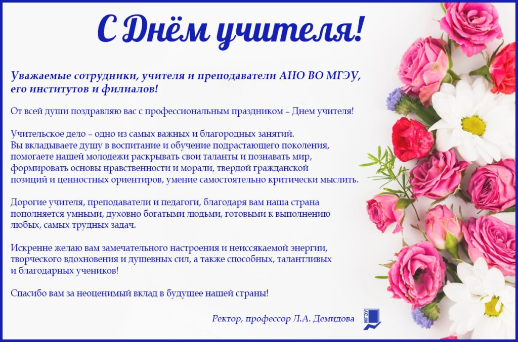 WhatsApp Image 2025-10-03 at 16.25.51.jpeg