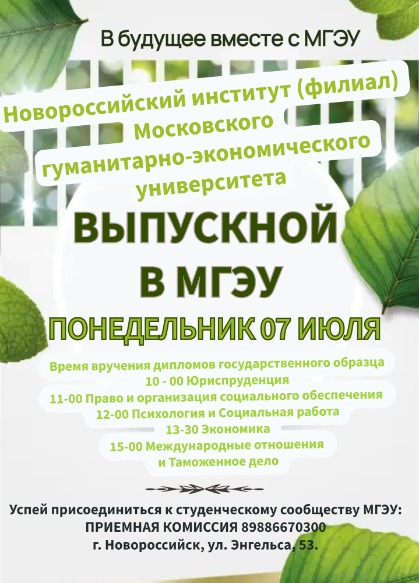 WhatsApp Image 2025-06-17 at 12.43.26.jpeg